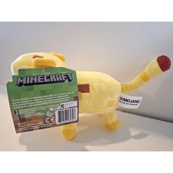 Minecraft Mooshroom & Ocelot Plush Set Red Yellow 7" Cow Cat 2014 - Picture 8 of 16